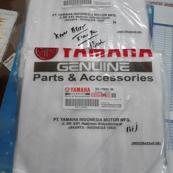 PIRINGAN CAKRAM DEPAN 5TL GT-125/ XEON-RC/ MIO/ SOUL OLD YAMAHA