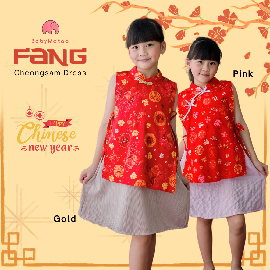 Dress Terbaru 2025 Xing Dreas Imleek Dress Gaun Anak Perempuan Bju Dreas Imlek Baju Imlek Anak Perem