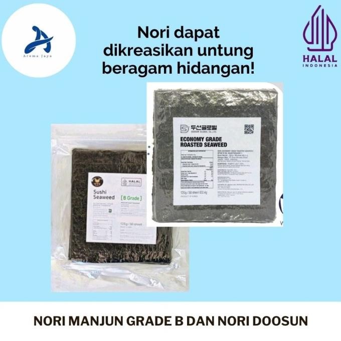 

TERPERCAYA sushi nori manjun 50 sheets / Gimbab / Sushi / Nori