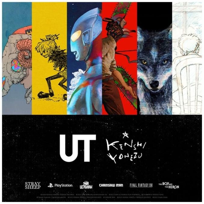 Hot 2025  Kenshi Yonezu UT Shirt Regular Wide Kaos UNIQLO Japanese Culture Ultraman PS FF Ghibli Cha