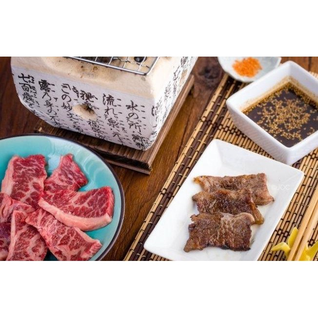 

Ebara Picy Hot Yainiu Auce Au Bumbu Daging Bbq Jepang Bbq Auce