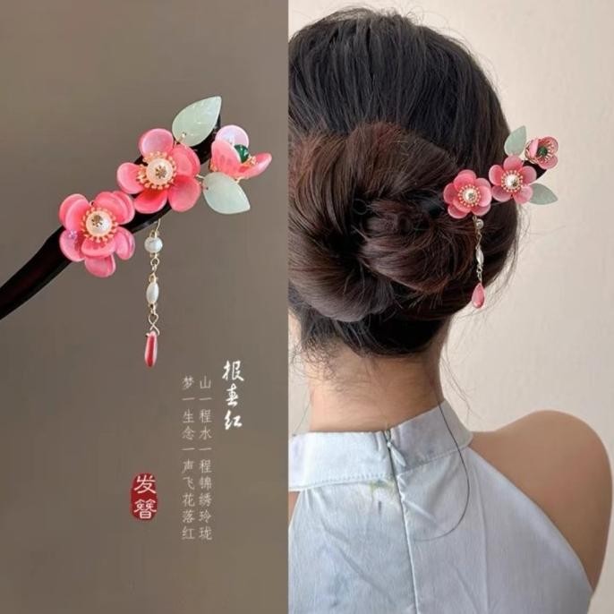 Terbaik Hanfu Hairpin Wooden Stick Style Cheongsam Women Chinese Hair Best