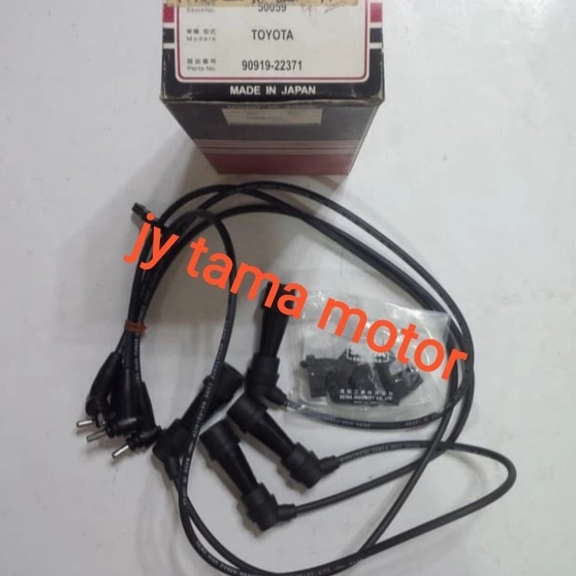 kabel busi kijang kapsul efi cc2000