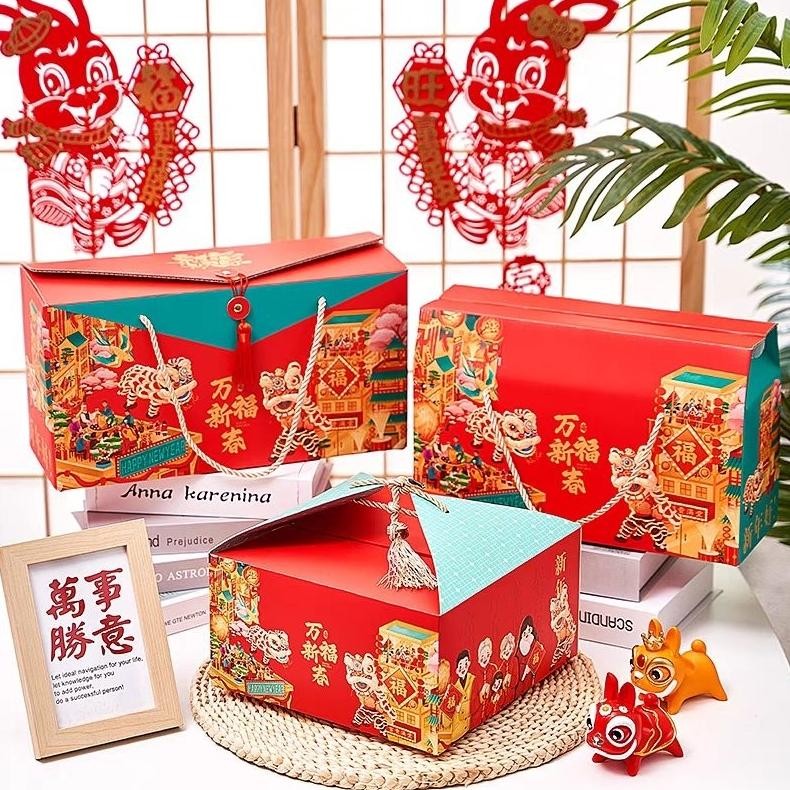 

CR - (3PCS) Kotak Imlek kotak lapis legit imlek kotak cookies Imlek kotak Hampers Imlek terbaru TERLARIS