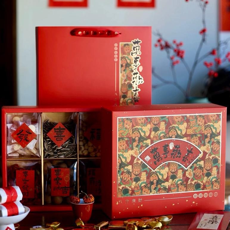 

CR - NEW2025 (WSHX06) PREMIUM KOTAK HAMPERS IMLEK CNY / BOX IMLEK SINCIA / TENTENG BOX HAMPERS TERLARIS