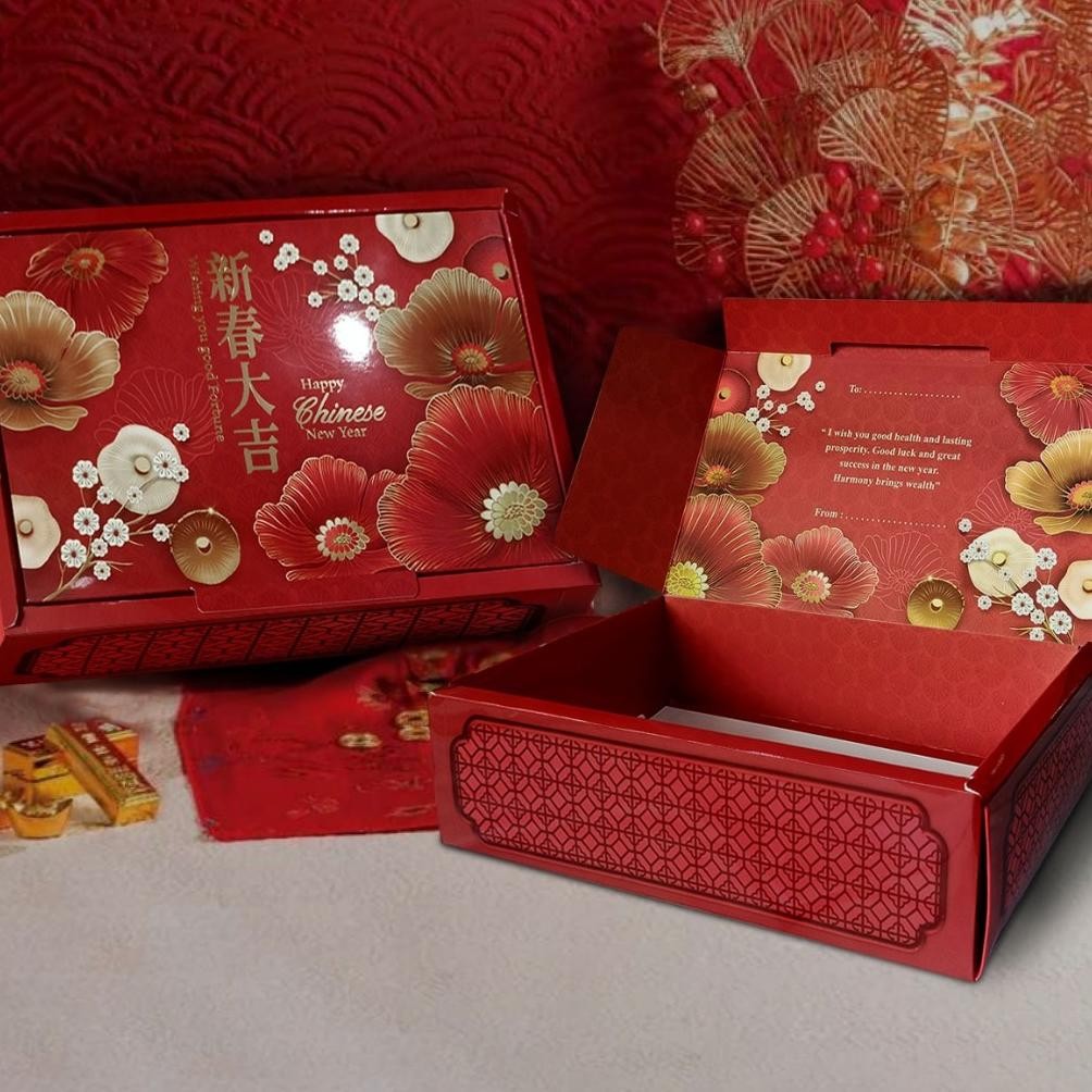 

CR - Box Jasmine 10 Edisi Imlek| Box Kue| Kotak Kue| Dus Hampers (1 Pak 4 Pcs) TERLARIS