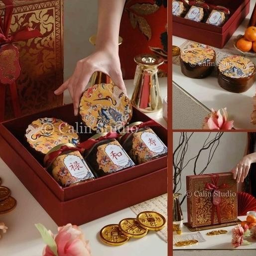 

CR - RED LIONG HAMPERS - HAMPERS IMLEK/HAMPERS CNY/HAMPERS SINCIA TERLARIS