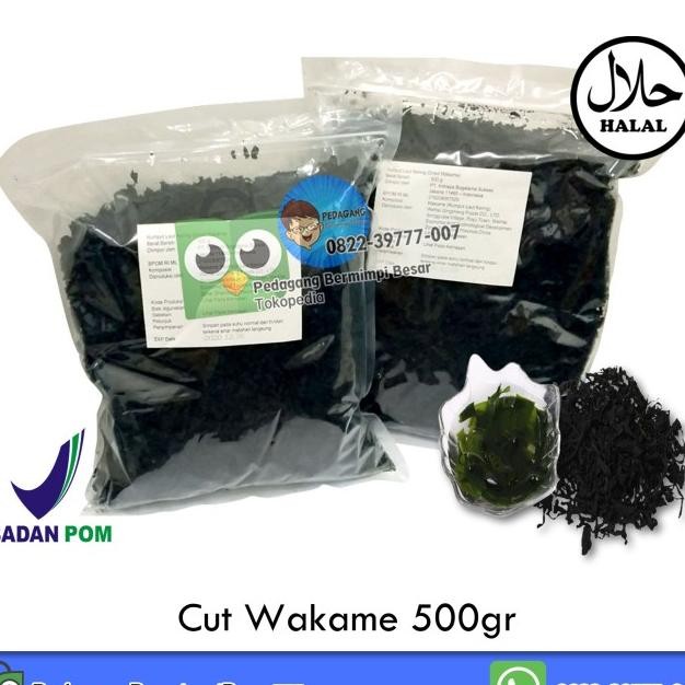 

Cut Waame Gr Dried Eaweed Rumput Laut Ering