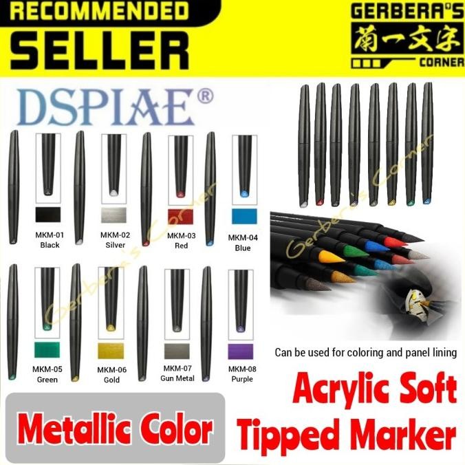 

Buy New Dspiae Soft Tipped Marker Acrylic Metallic Color Panel Lining Marker Neo