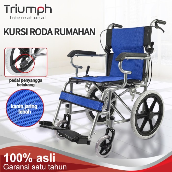 Ready Kursi Roda Lipat Rumah Tangga Kecil kursi roda lansia kursi roda medis