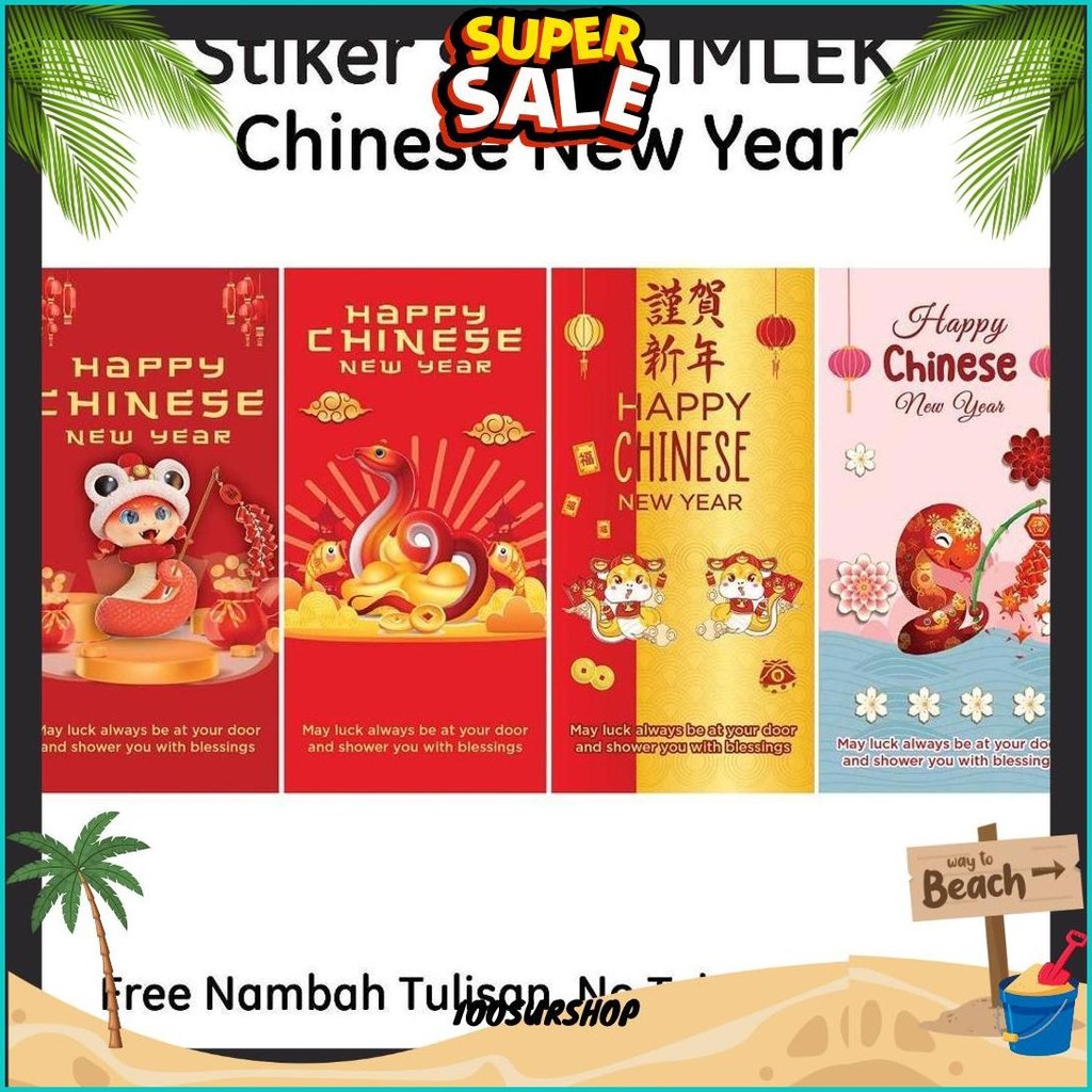 

33 Pcs Stiker Segel Kardus / Stiker Segel Packaging Tema Imlek Chinese New Year Kilat