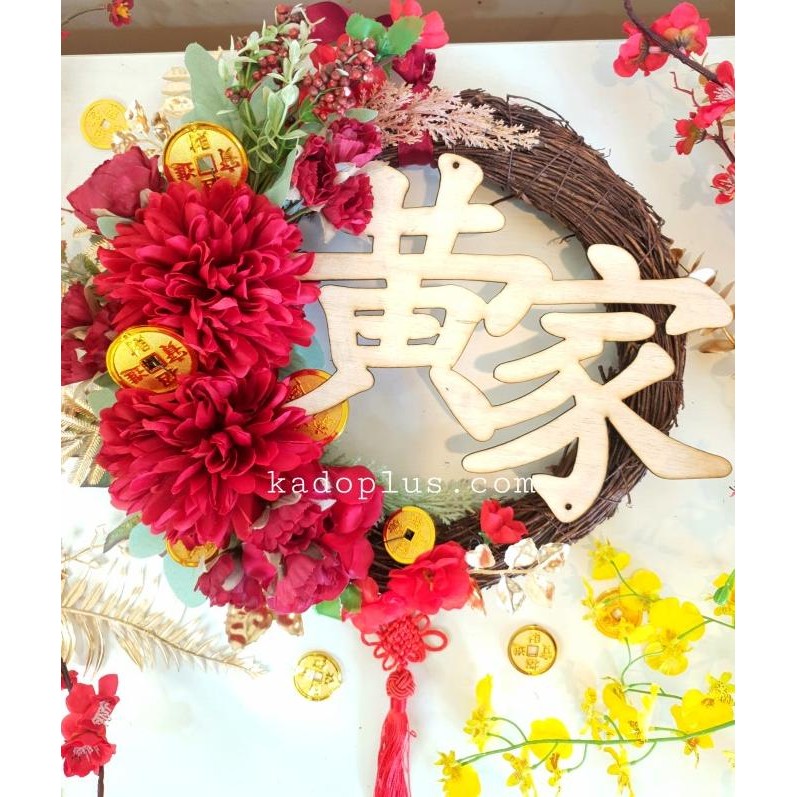 

PROMO CNY WREATH PROSPEROUS LARGE - CHINESE NEW YEAR HAMPER