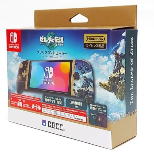 

PROMO HORI NINTENDO SWITCH SPLIT PAD PRO ZELDA TEARS OF THE KINGDOM EDITION
