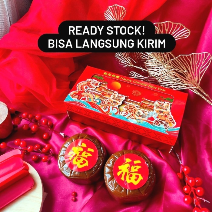 

CNY Hampers Imlek CNY Kue Keranjang - Parsel Sincia Nian Gao FREE PAPERBAG - Nian Gao Limited