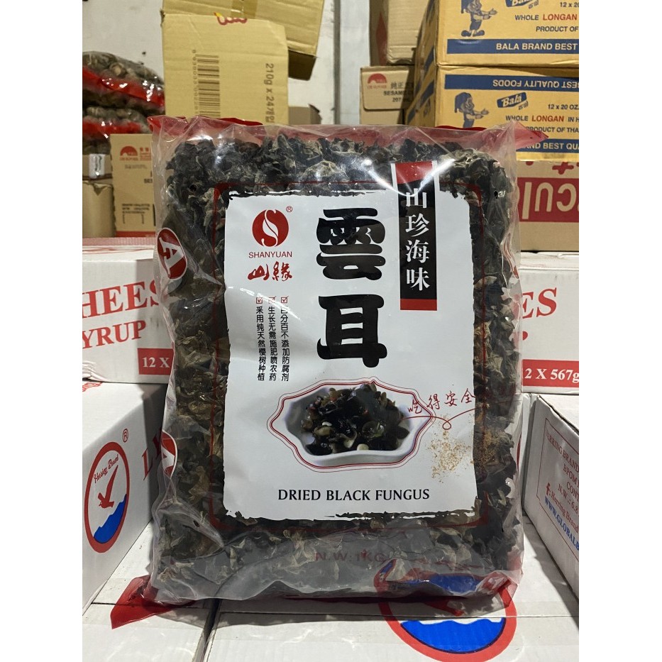 

Jamur Ug Hitam Ering 1 G Dried Bla Fungu Boni Boji