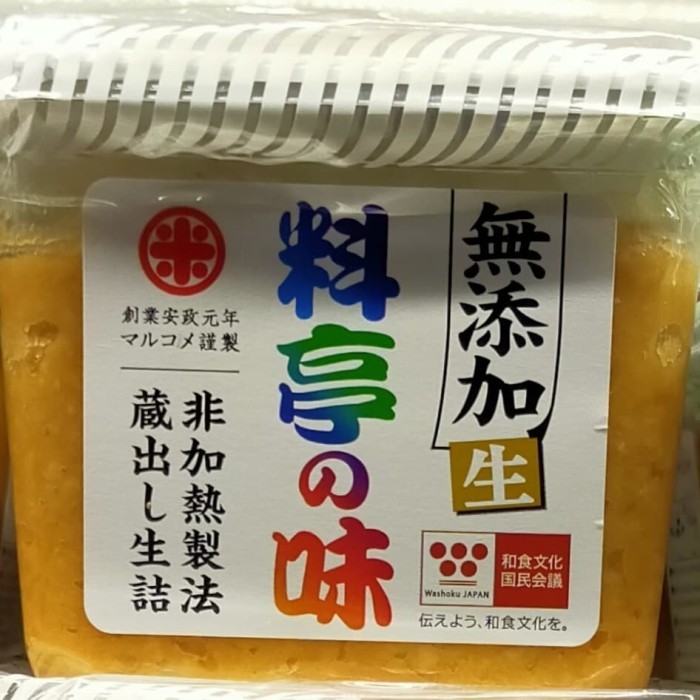 

marukome miso Ryotei no aji mutenka 750gr
