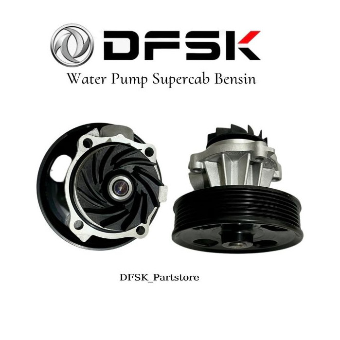 WATER PUMP DFSK SUPERCAB DIESEL