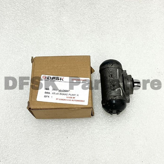 MASTER REM BLK DFSK SUPERCAB