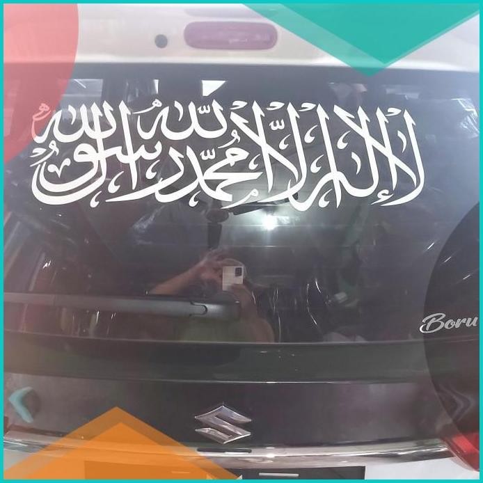 

sticker lailahaillallohmuhammadarrosululloh 07D35Z4 sale