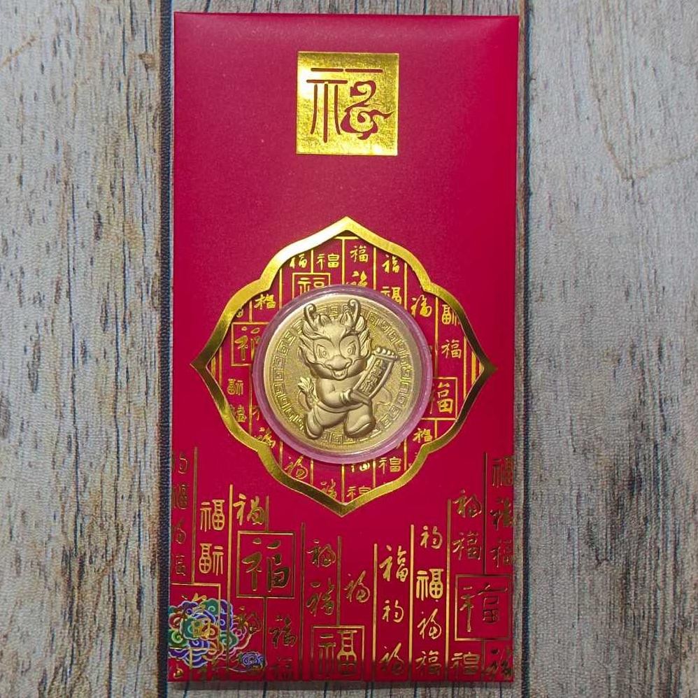 

Amplop Angpao Coin Naga Imlek Lapis Emas 2024 / Angpao Imlek 2024 Lapis Emas Sls
