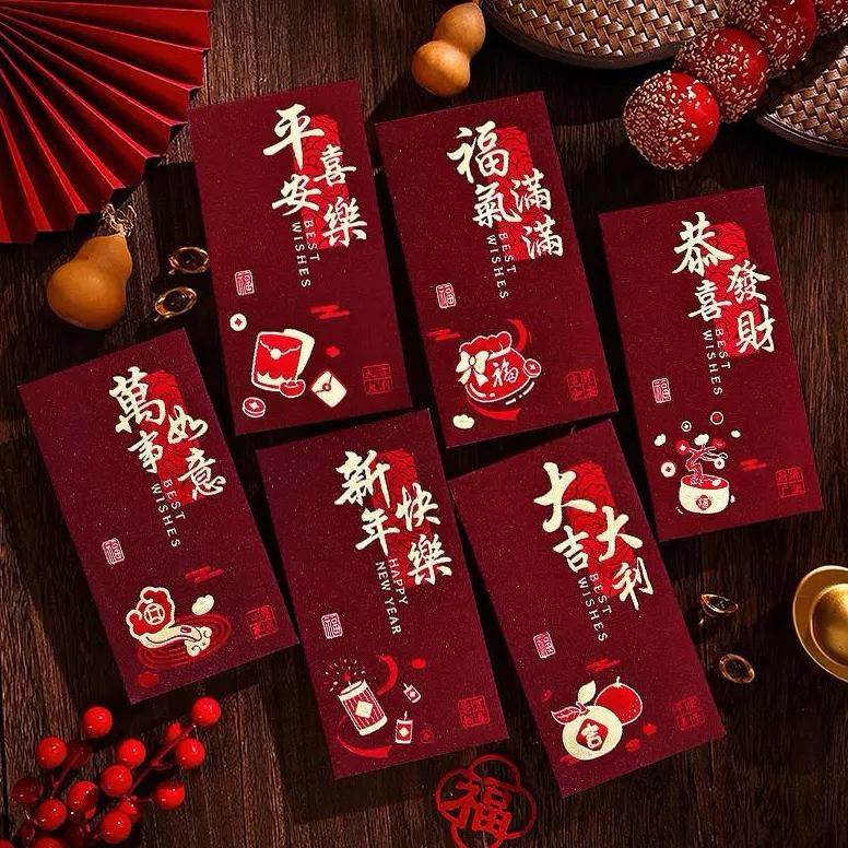 

GHT Angpao Imlek Angpao sincia Angpao ular 2025 isi 6pc