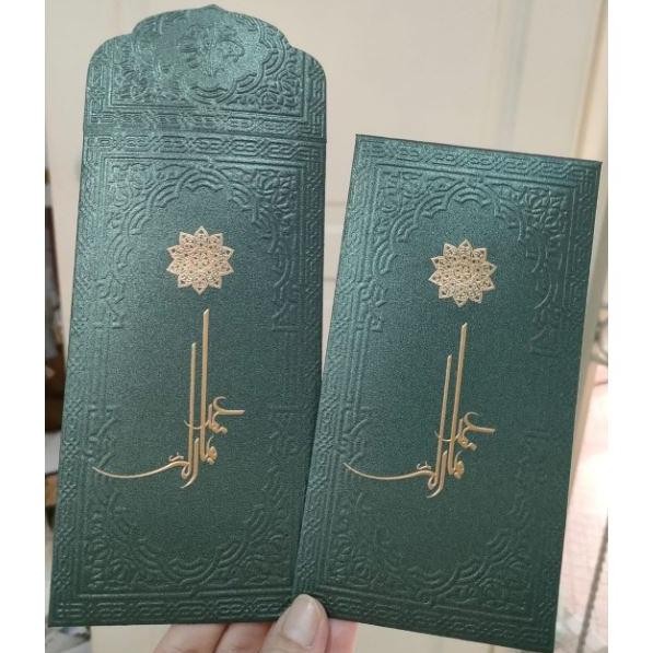 

GHT Angpau Special Idul Fitri Full Embos (timbul)