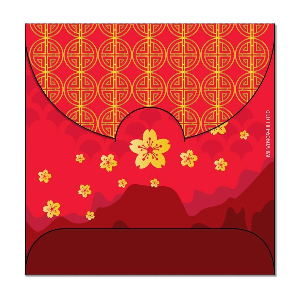

GHT HALLMARK - MONEY ENVELOPE SMALL - ANGPAO - AMPLOP UANG - IMLEK -HLL010
