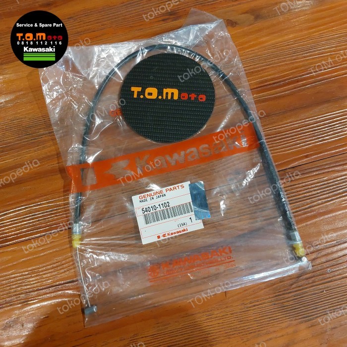 Sari Cable Seat Lock Tali Jok Kawasaki Estrella 250 Original Ready Stok