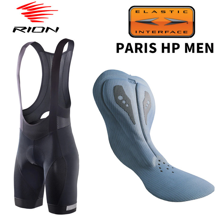 Celana Bib Epeda Pria Cycling Bib Hort Male Rion Elatic Interface