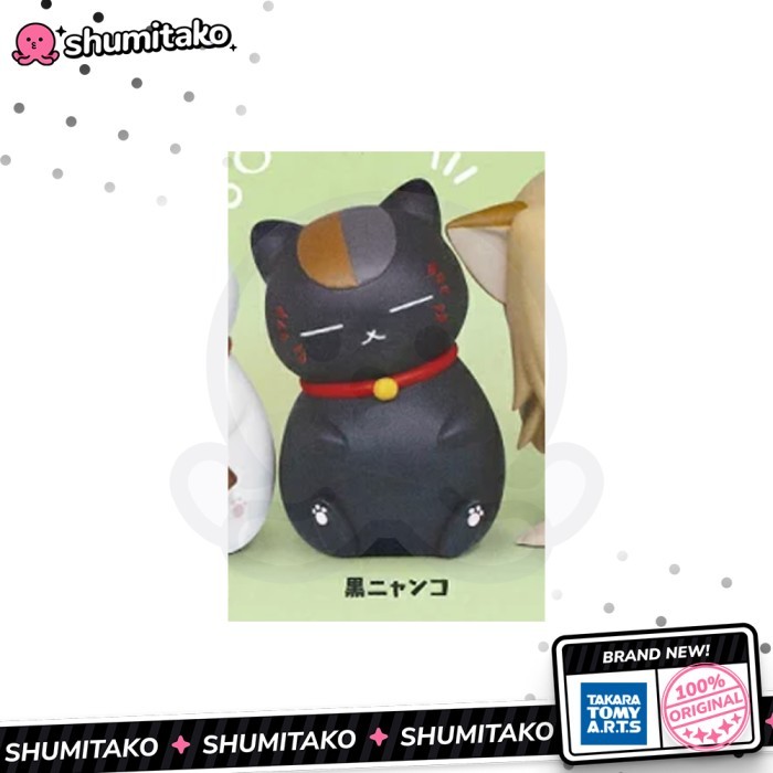 TERBARU Gachapon Natsume Yuujin Chou Shoulder Fig Natsume Nyanko Black Nyanko Kogitsune by