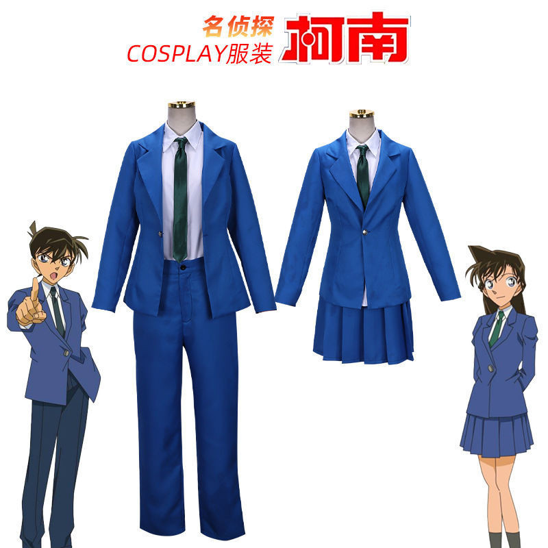 Cosplay Shinichi Kudo Detektif Conan COSPLAY Seragam Cosplay Mouri Ran Cosplay Jimmy Kudo Cosplay Ra