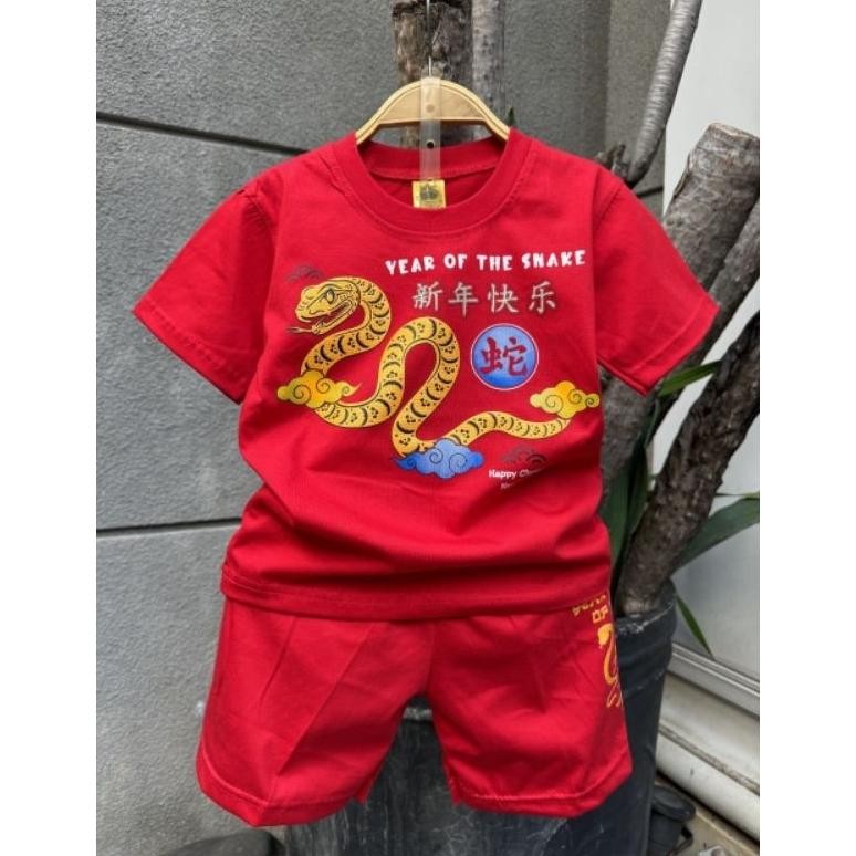 CR - STELAN IMLEK LENGKONG ANAK SHIO ULAR 2025 TERLARIS