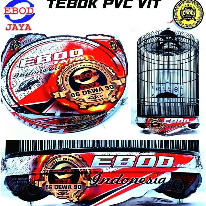 Sangkar Murai Ebod Jaya PVC NO.2