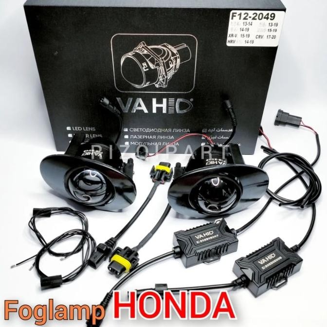 VAHiD F12-2049 | Foglamp Biled 2 inch Universal