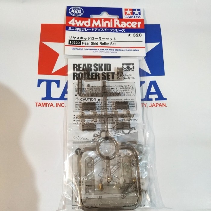 Part Mini Tamiya 15520 Rear Skid Roller Set, ( Roller 8Mm)