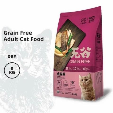 

KITCHEN FLAVOR GRAIN FREE COMPLETE FOOD FOR ADULT CAT 8 KG - GRAB ONLY ORIGINAL