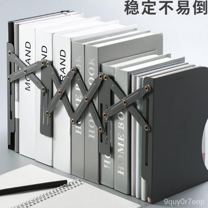 

BEBAS ONGKIR - Penyangga Buku Majalah DELI ADJUSTABLE Bookend Holder Fleksible 78630