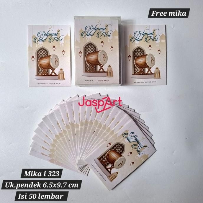

Open DS] AMPLOP LEBARAN HARI RAYA IDUL FITRI MIKA ISI 50 LEMBAR - KD323
