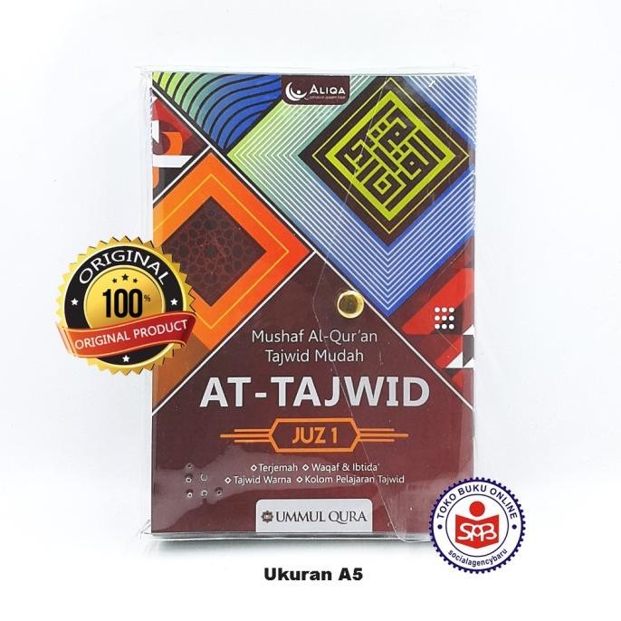 Al Quran At Tajwid Per Juz - UMMUL QURA