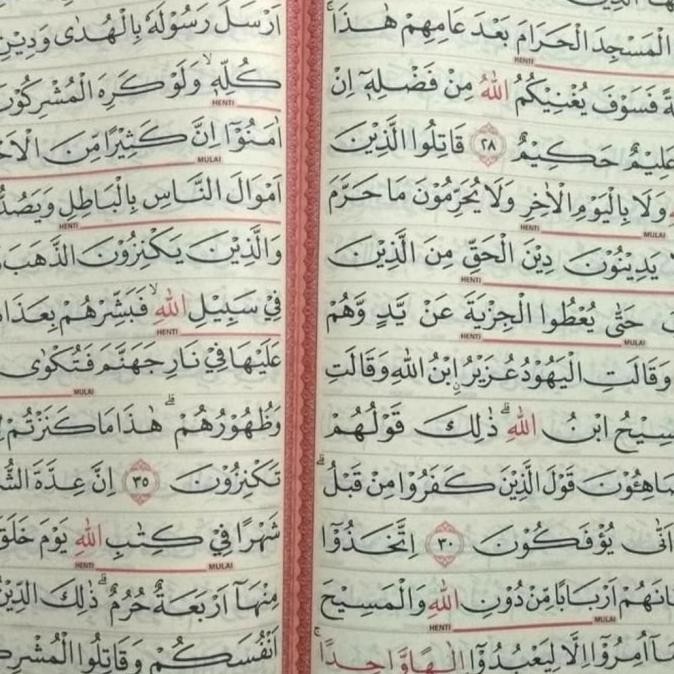 ALQURAN MUSHAF KABIR SUPER JUMBO Untuk LANSIA - CORDOBA