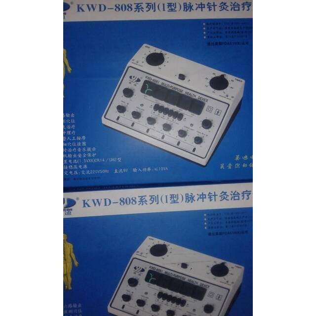 Jual Kwd-808