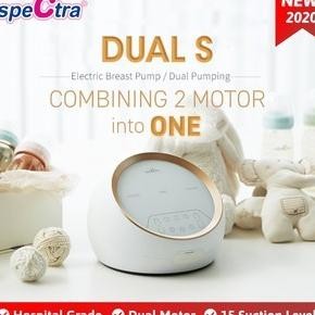 Spectra dual S Breast pump elektrik double pump