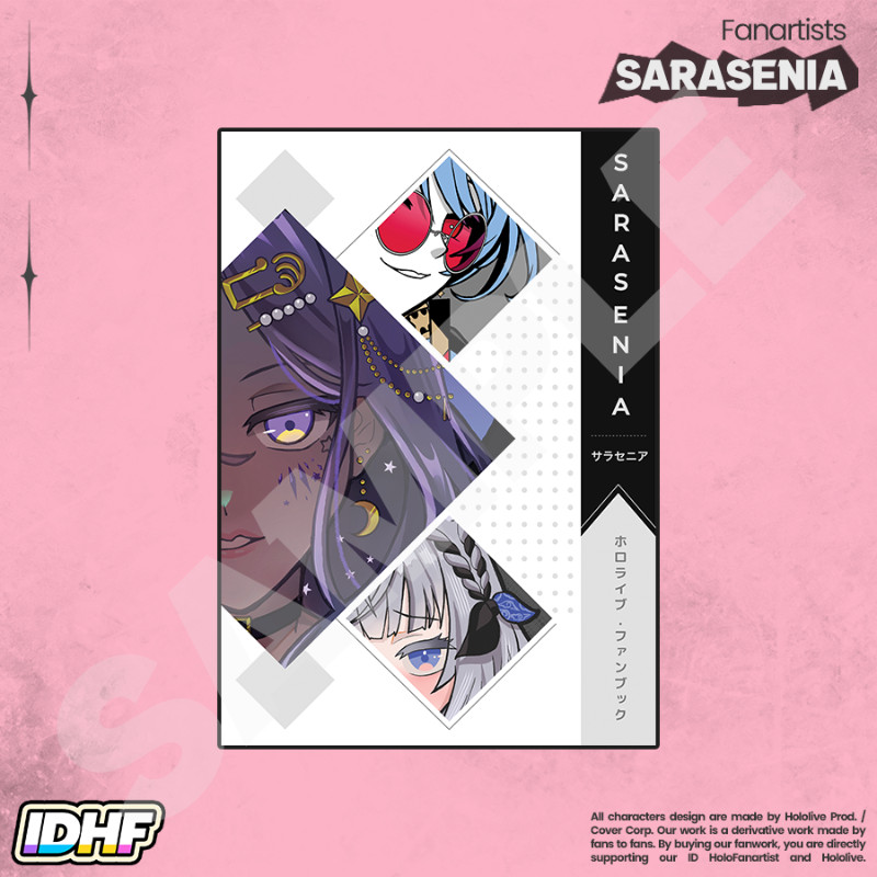 Artbook Hololive Fanbook - Sarasenia