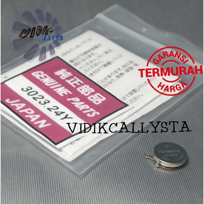 Original Seiko Capacitor 3023 24Y Mt920 5K23 5K25 5K2J V157 V158