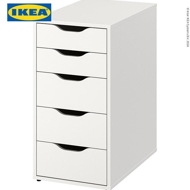 Ikea Alex Unit Laci Putih Minimalis 36X70 Cm Diskon