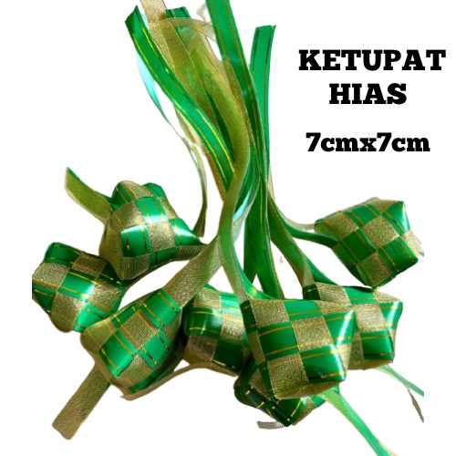 

KETUPAT HIAS PITA JEPANG UKURAN SEDANG | KETUPAT HIAS LEBARAN IDUL FITRI DLL