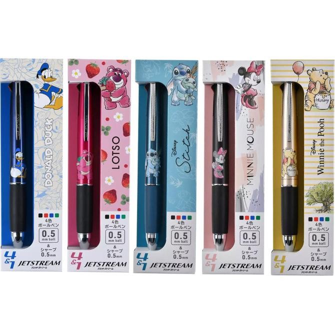 

TERMURAH - Uni Jetstream Multi 4+1 Disney Donald Duck Lotso Stitch 0.5mm Mitsubishi Ballpoint Pen Pencil Limited Edition