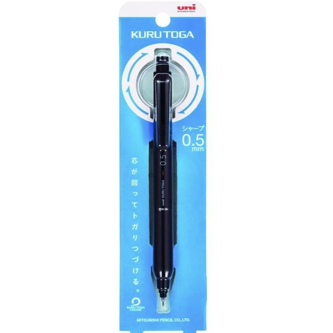 

TERMURAH - Uni Kuru Toga KS 0.3 0.5 mm Mechanical Pencil M3KS1P M5KS1P