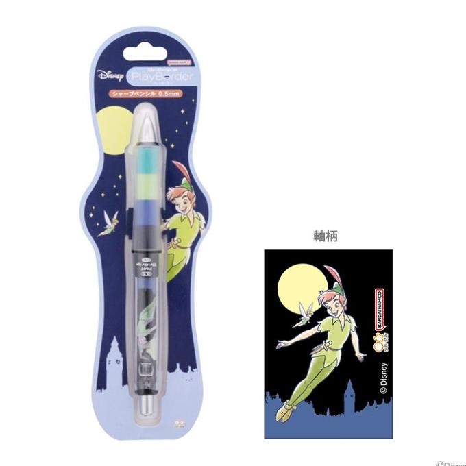 

Pilot Dr. Grip Play Border Disney Mechanical Pencil Limited Edition