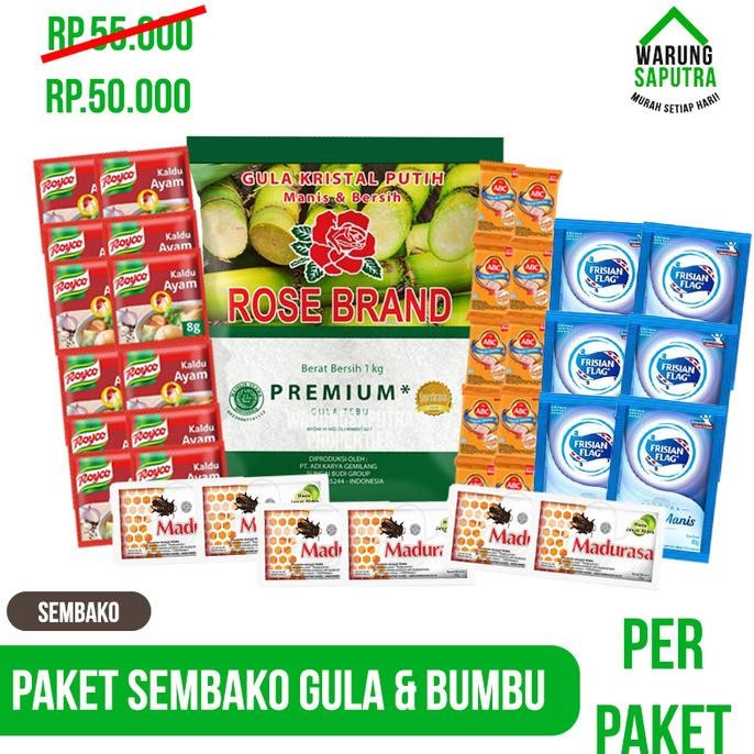 

NEW PAKET SEMBAKO GULA BUMBU 2 - GULA 1 KG + ROYCO 1 RTG + TERASI 10 PCS KODE 109